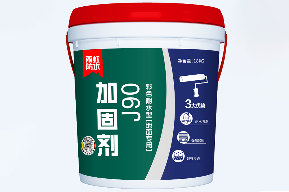 77���� �C ȫ����ȫ����̬�ȵ���������ֱ��ƽ̨