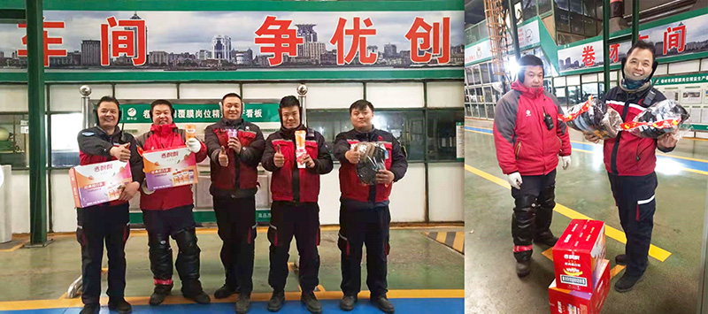 77���� �C ȫ����ȫ����̬�ȵ���������ֱ��ƽ̨