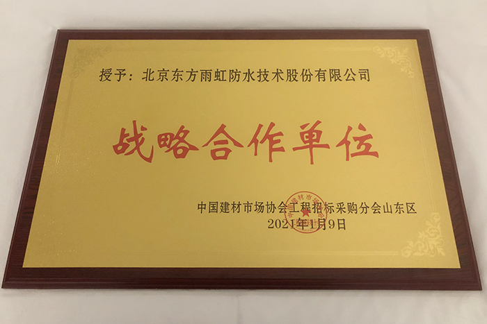 77体育 – 全网最全最有态度的体育赛事直播平台