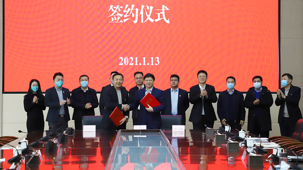 77���� �C ȫ����ȫ����̬�ȵ���������ֱ��ƽ̨