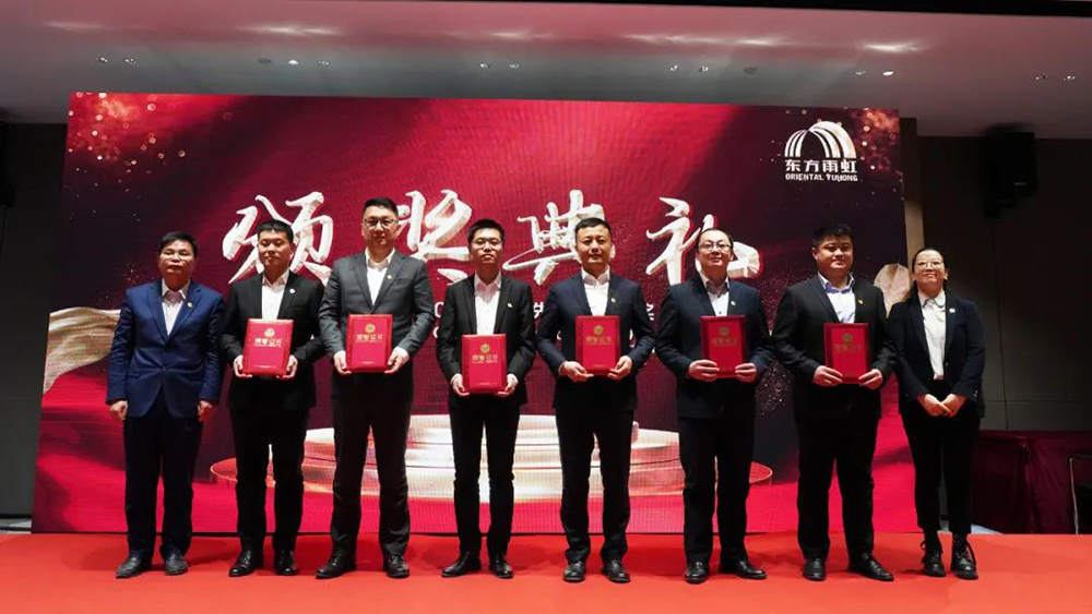 77���� �C ȫ����ȫ����̬�ȵ���������ֱ��ƽ̨