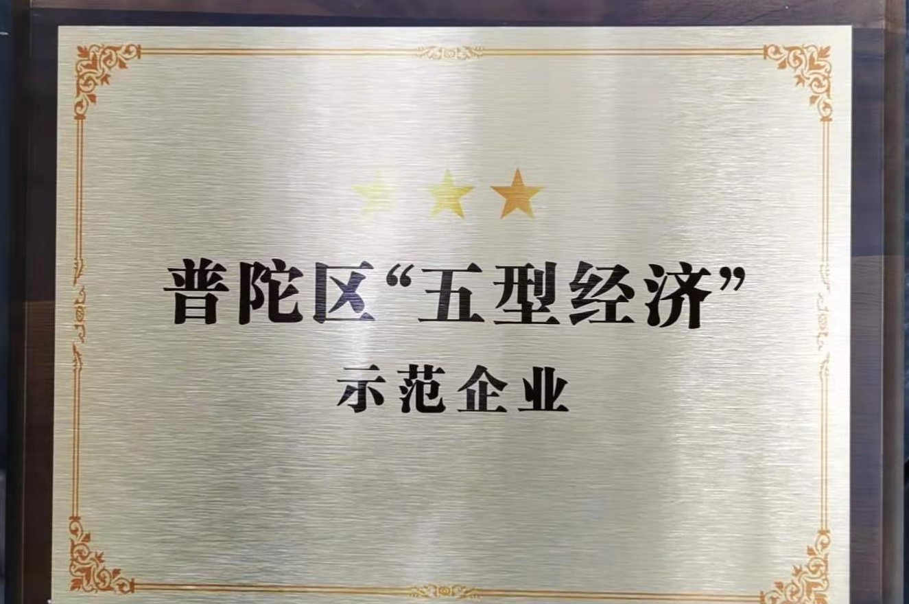 77体育 – 全网最全最有态度的体育赛事直播平台