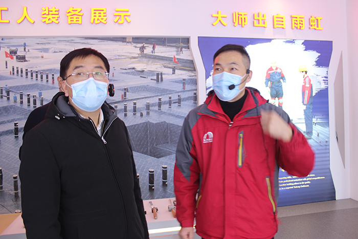 77���� �C ȫ����ȫ����̬�ȵ���������ֱ��ƽ̨