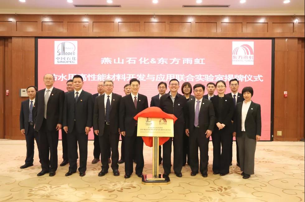 77���� �C ȫ����ȫ����̬�ȵ���������ֱ��ƽ̨