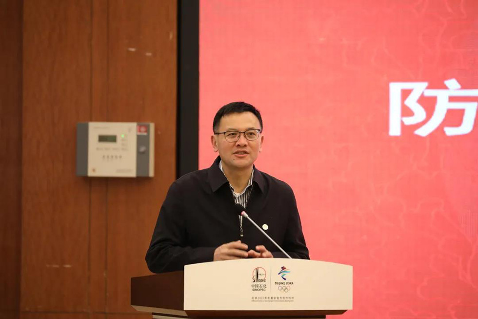 77���� �C ȫ����ȫ����̬�ȵ���������ֱ��ƽ̨