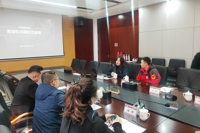 77���� �C ȫ����ȫ����̬�ȵ���������ֱ��ƽ̨