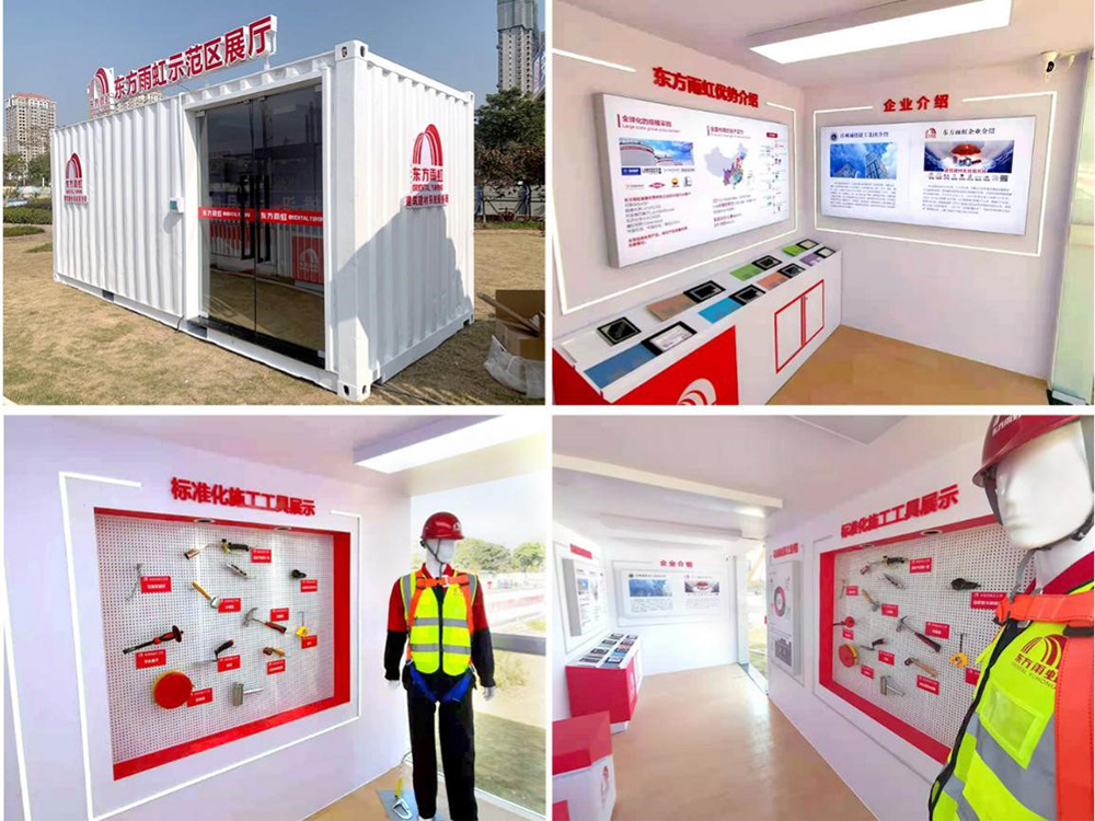 77���� �C ȫ����ȫ����̬�ȵ���������ֱ��ƽ̨