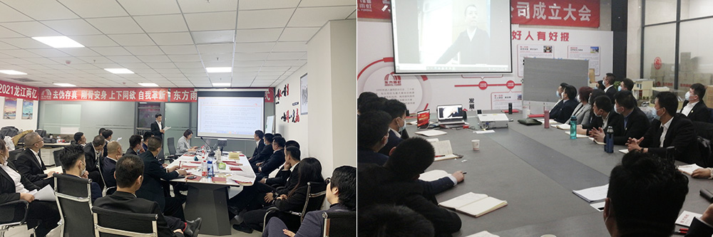 77���� �C ȫ����ȫ����̬�ȵ���������ֱ��ƽ̨