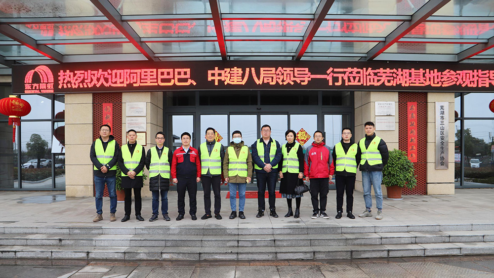 77���� �C ȫ����ȫ����̬�ȵ���������ֱ��ƽ̨