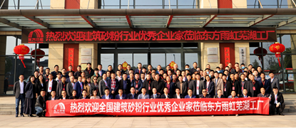 77���� �C ȫ����ȫ����̬�ȵ���������ֱ��ƽ̨