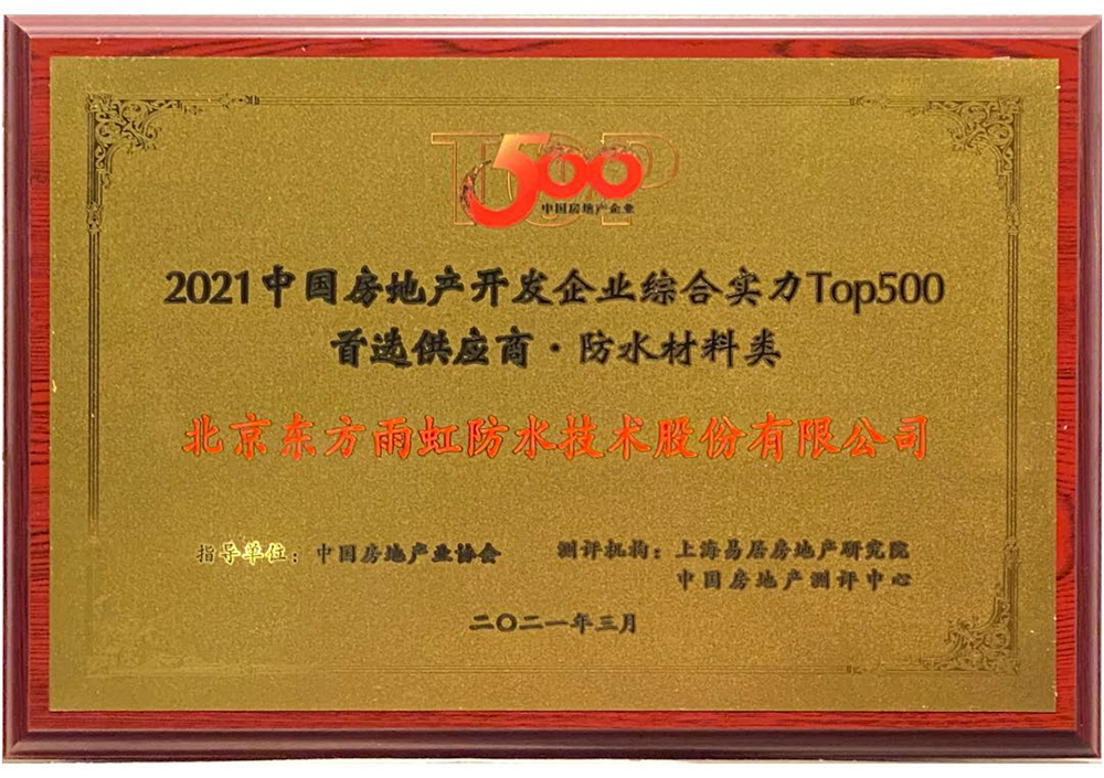 77���� �C ȫ����ȫ����̬�ȵ���������ֱ��ƽ̨