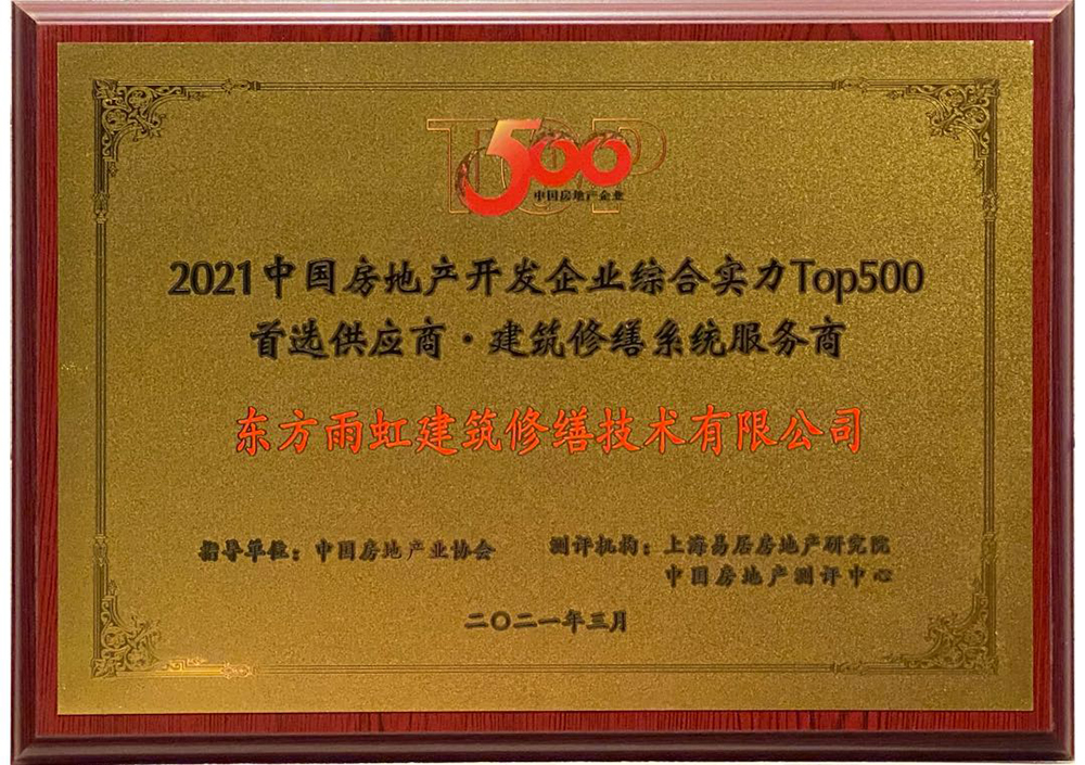 77���� �C ȫ����ȫ����̬�ȵ���������ֱ��ƽ̨