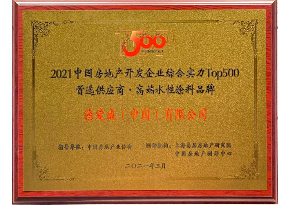 77���� �C ȫ����ȫ����̬�ȵ���������ֱ��ƽ̨