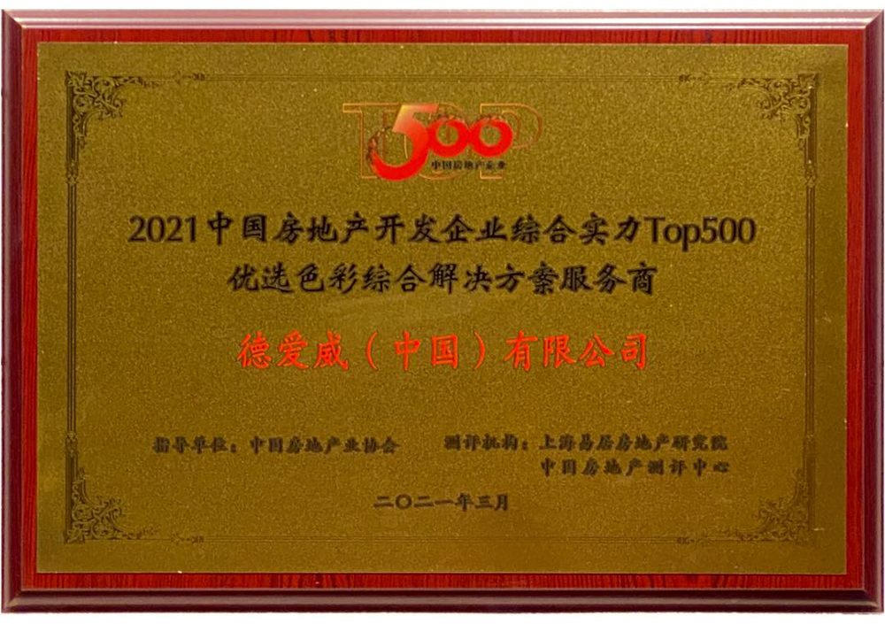 77���� �C ȫ����ȫ����̬�ȵ���������ֱ��ƽ̨