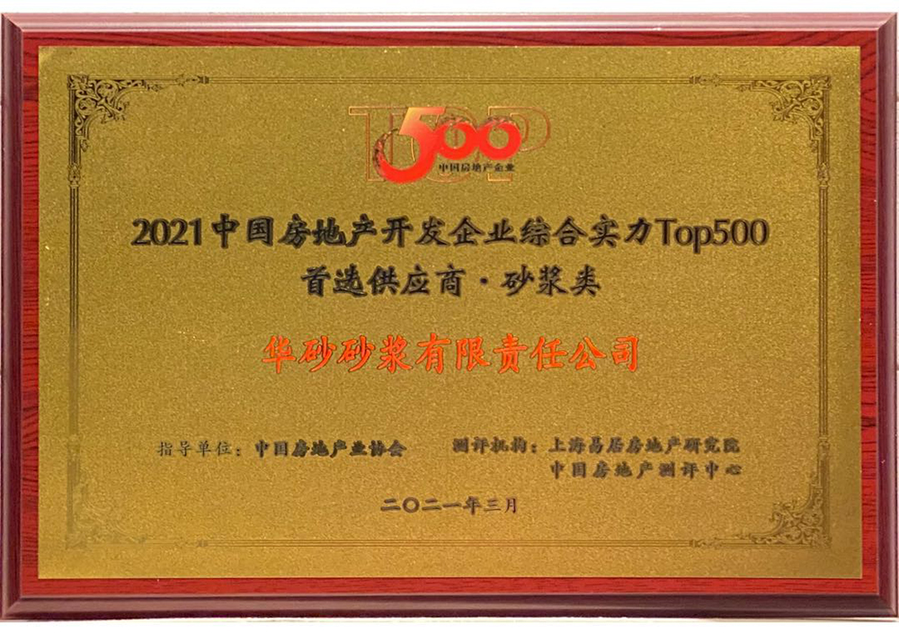 77���� �C ȫ����ȫ����̬�ȵ���������ֱ��ƽ̨