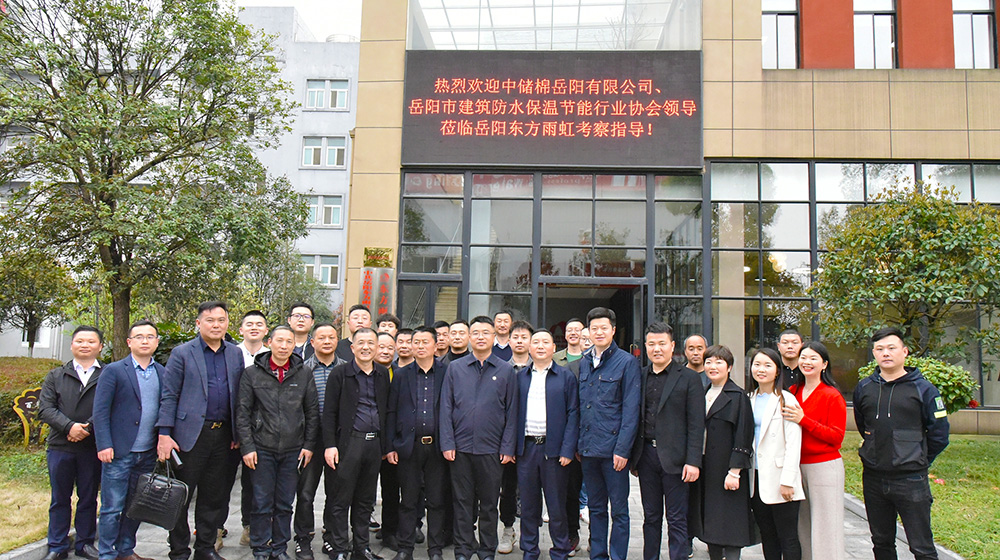 77���� �C ȫ����ȫ����̬�ȵ���������ֱ��ƽ̨