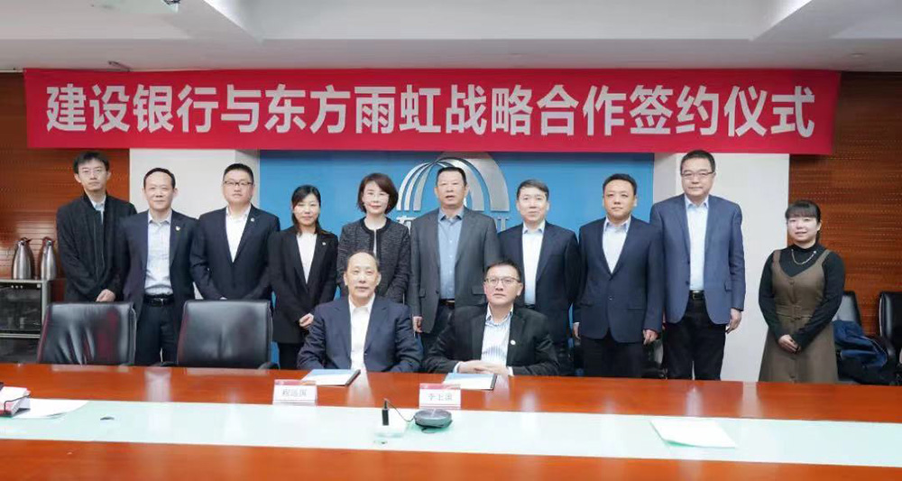 77���� �C ȫ����ȫ����̬�ȵ���������ֱ��ƽ̨