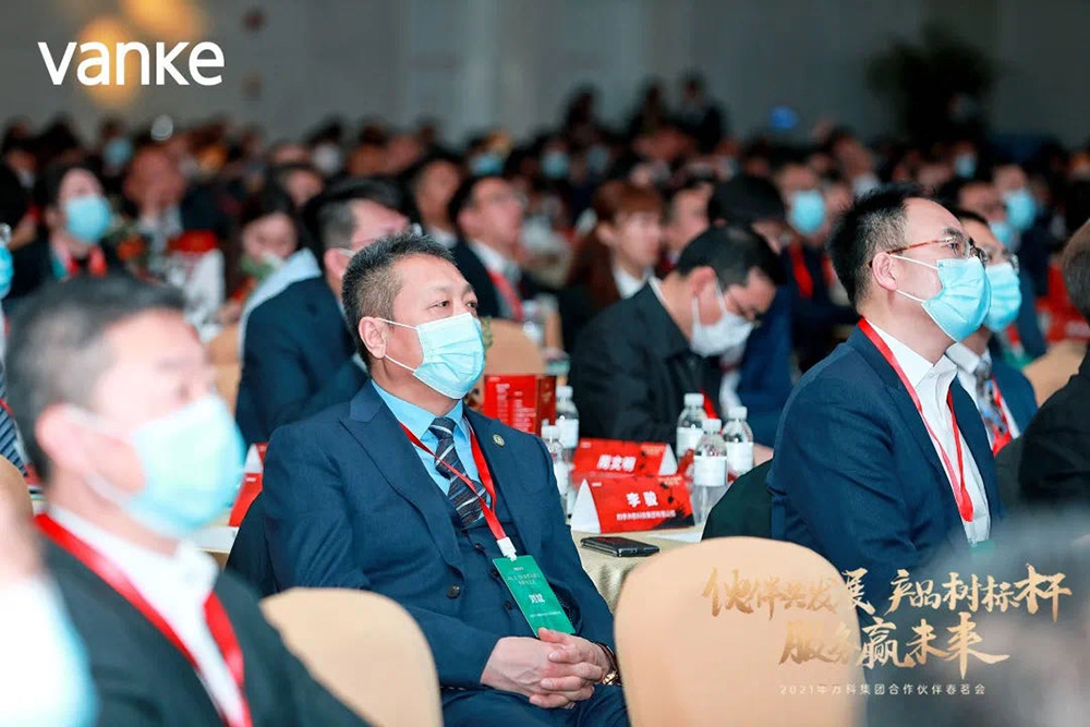 77���� �C ȫ����ȫ����̬�ȵ���������ֱ��ƽ̨