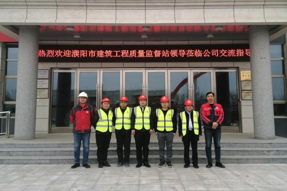 77���� �C ȫ����ȫ����̬�ȵ���������ֱ��ƽ̨