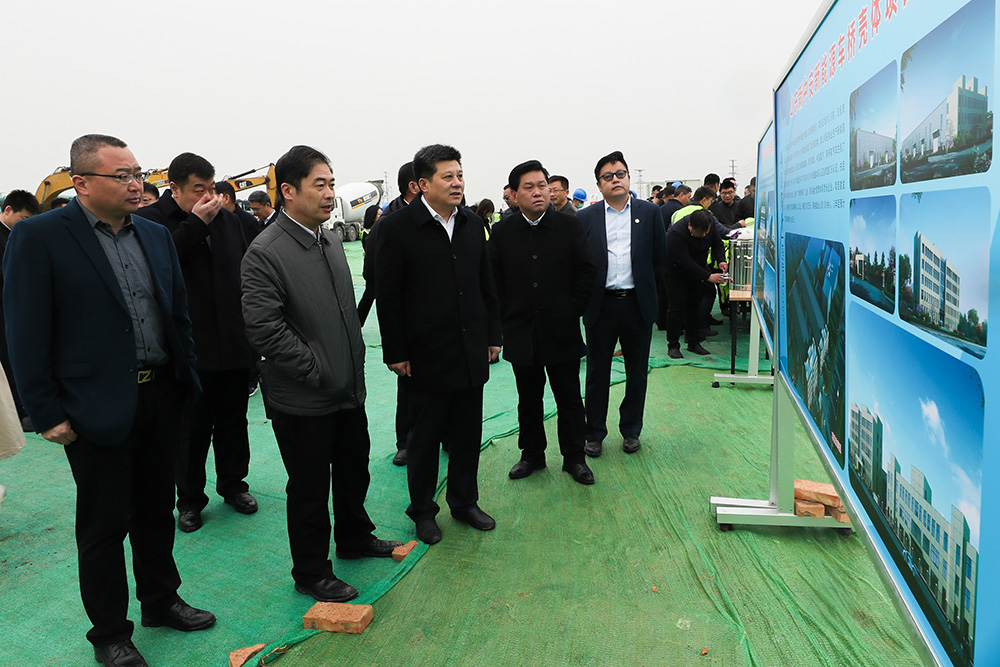 77���� �C ȫ����ȫ����̬�ȵ���������ֱ��ƽ̨