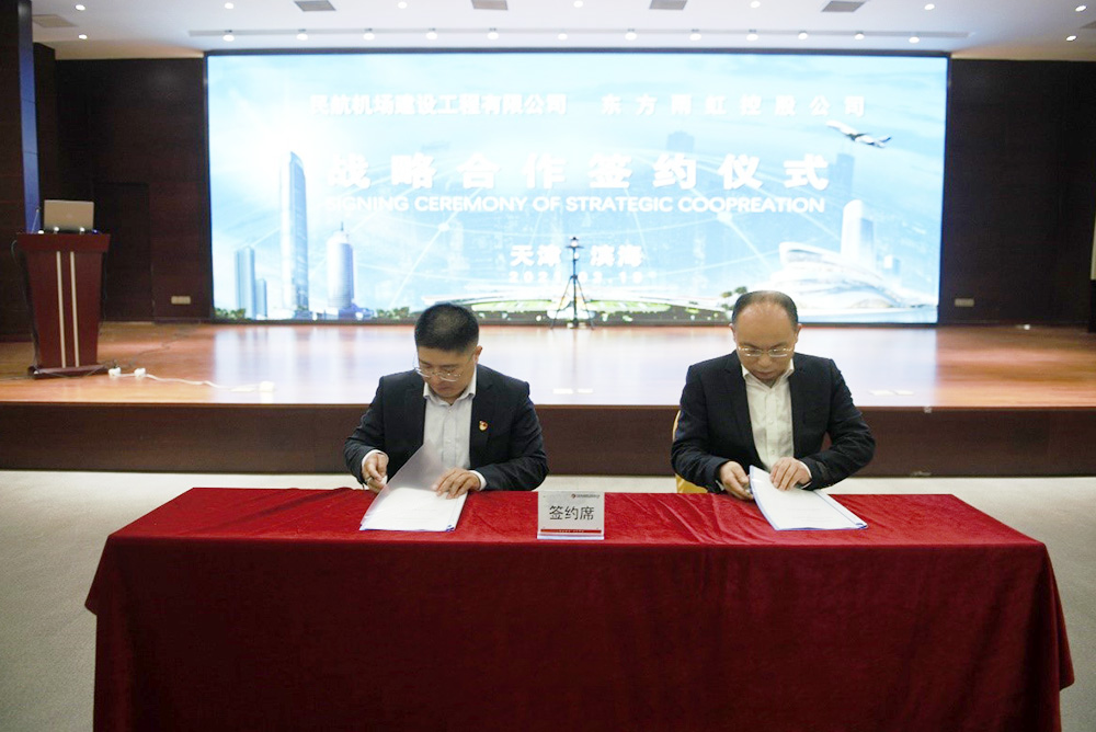 77体育 – 全网最全最有态度的体育赛事直播平台