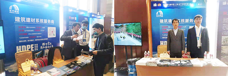 77���� �C ȫ����ȫ����̬�ȵ���������ֱ��ƽ̨