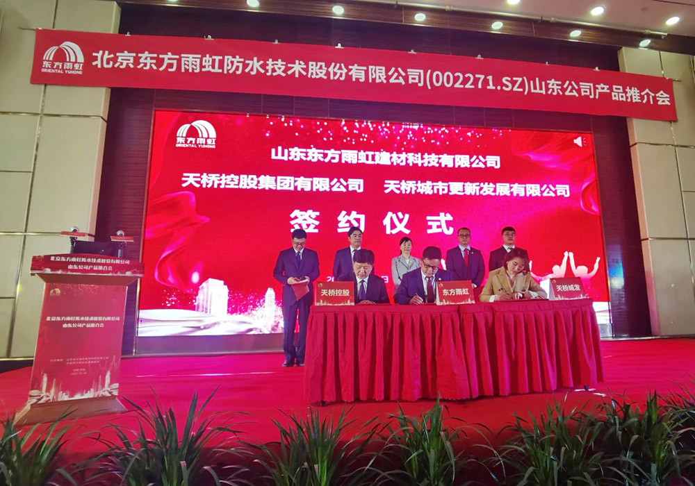 77体育 – 全网最全最有态度的体育赛事直播平台