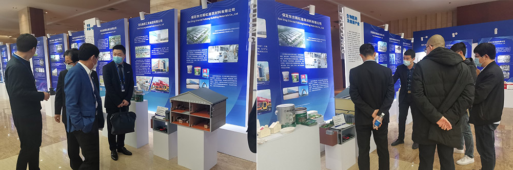 77���� �C ȫ����ȫ����̬�ȵ���������ֱ��ƽ̨