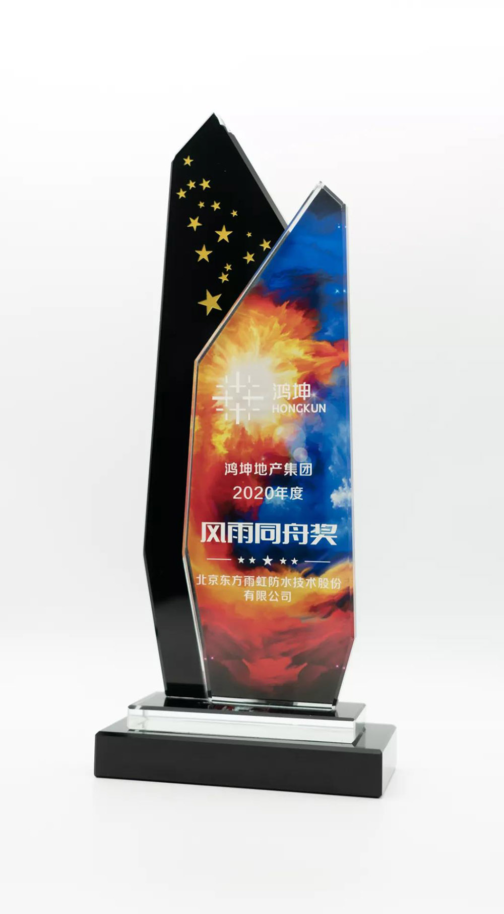 77���� �C ȫ����ȫ����̬�ȵ���������ֱ��ƽ̨