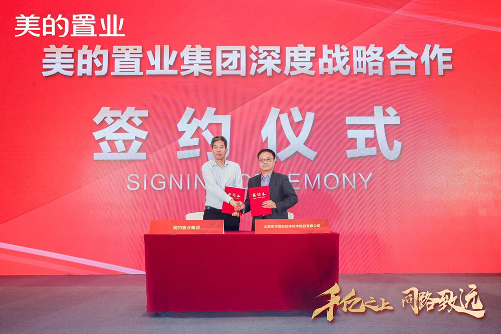 77���� �C ȫ����ȫ����̬�ȵ���������ֱ��ƽ̨