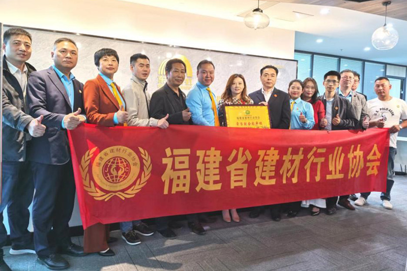 77���� �C ȫ����ȫ����̬�ȵ���������ֱ��ƽ̨