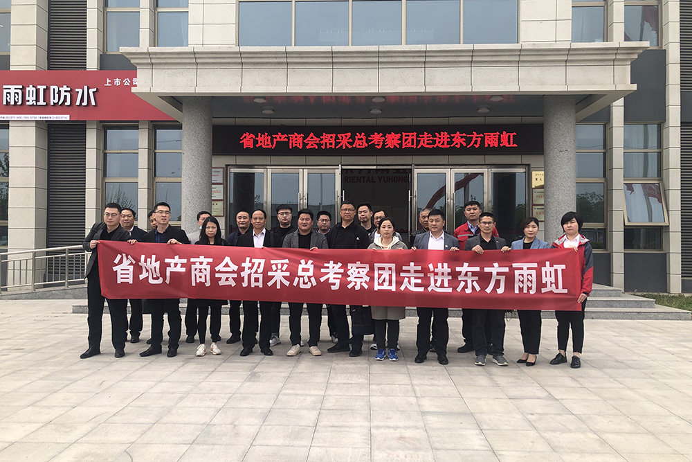 77���� �C ȫ����ȫ����̬�ȵ���������ֱ��ƽ̨