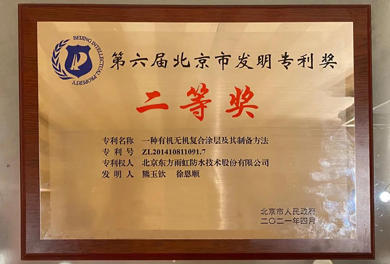 77体育 – 全网最全最有态度的体育赛事直播平台