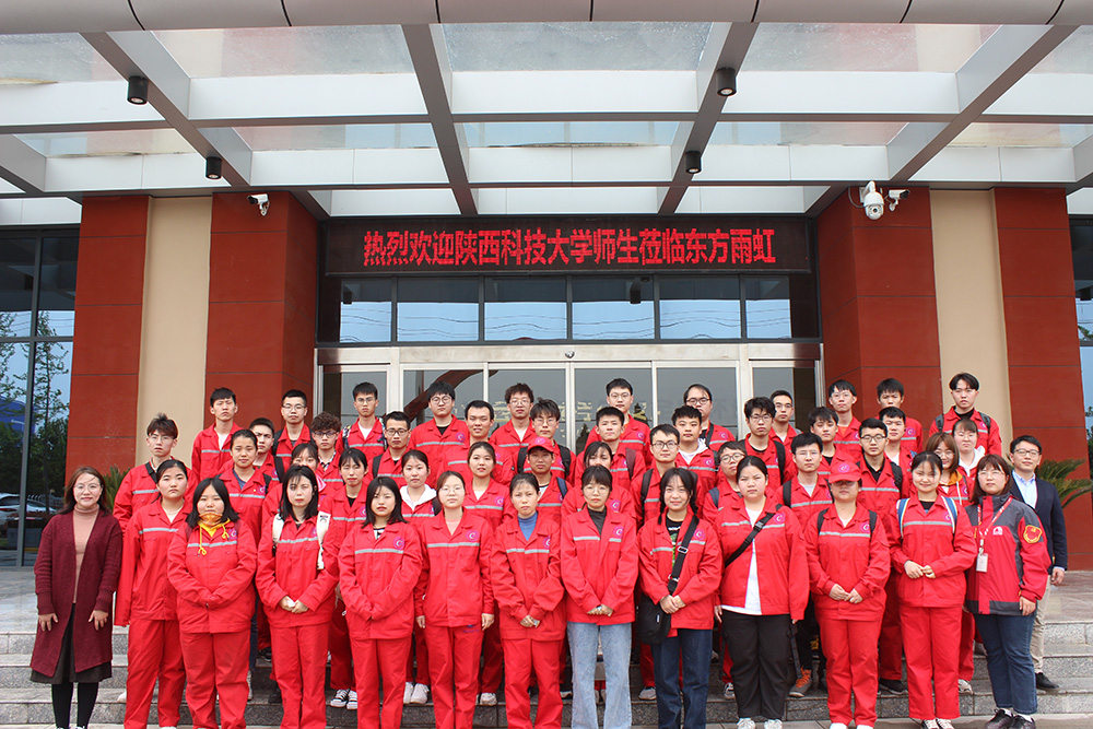 77���� �C ȫ����ȫ����̬�ȵ���������ֱ��ƽ̨