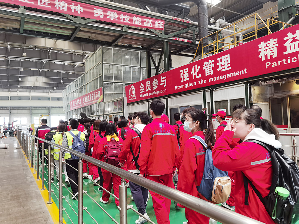 77���� �C ȫ����ȫ����̬�ȵ���������ֱ��ƽ̨