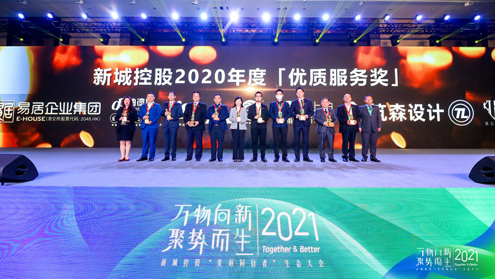 77���� �C ȫ����ȫ����̬�ȵ���������ֱ��ƽ̨