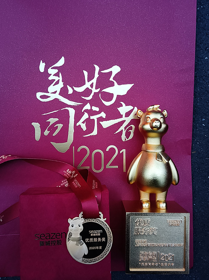 77���� �C ȫ����ȫ����̬�ȵ���������ֱ��ƽ̨