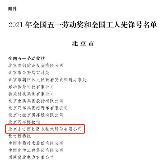 77���� �C ȫ����ȫ����̬�ȵ���������ֱ��ƽ̨