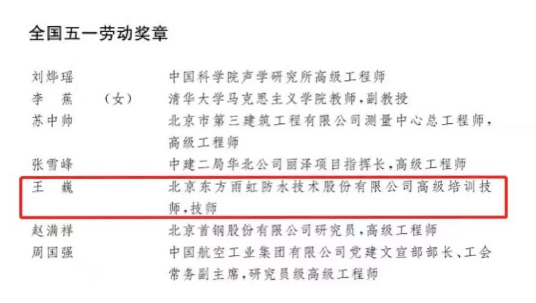 77���� �C ȫ����ȫ����̬�ȵ���������ֱ��ƽ̨