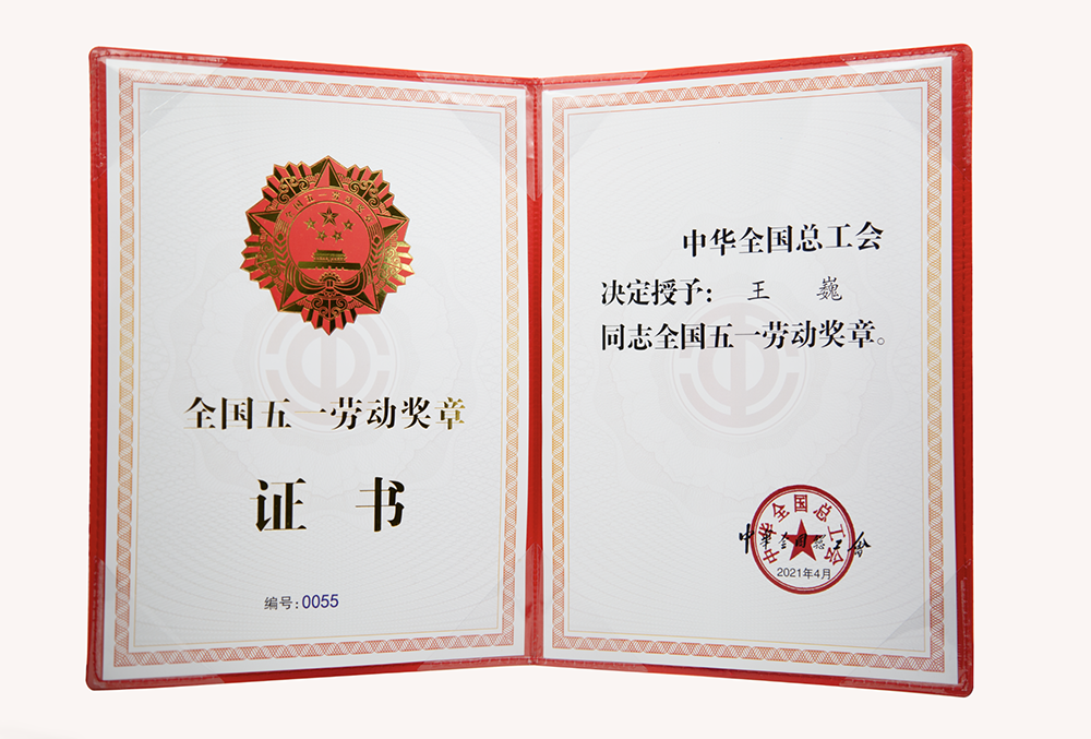 77���� �C ȫ����ȫ����̬�ȵ���������ֱ��ƽ̨