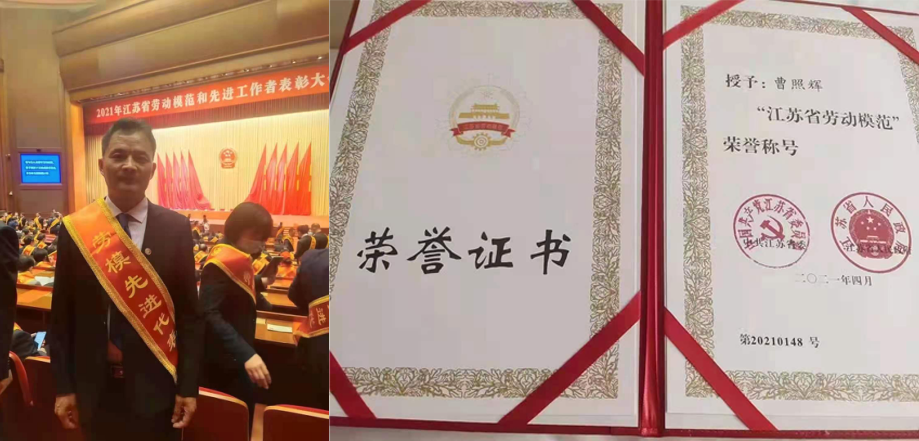 77���� �C ȫ����ȫ����̬�ȵ���������ֱ��ƽ̨