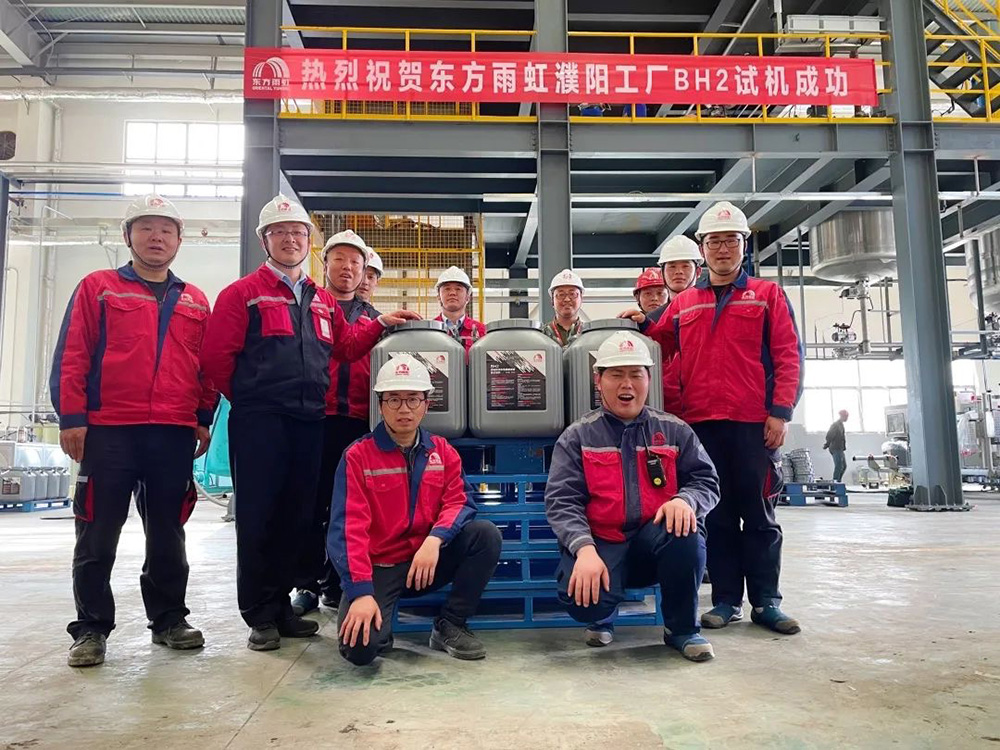 77���� �C ȫ����ȫ����̬�ȵ���������ֱ��ƽ̨