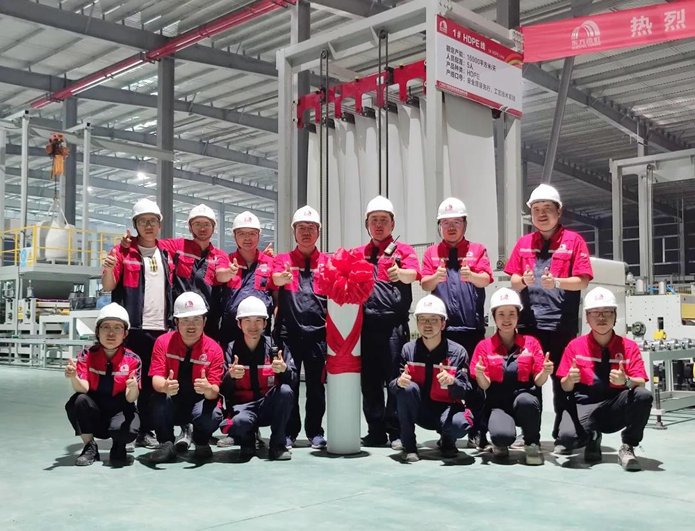 77���� �C ȫ����ȫ����̬�ȵ���������ֱ��ƽ̨