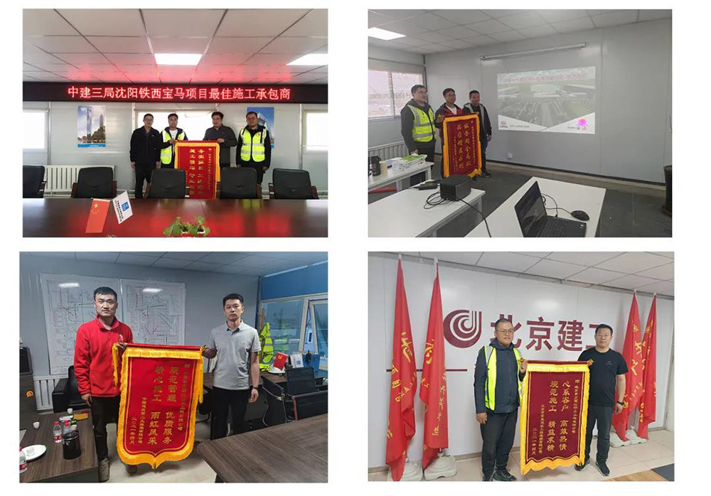 77���� �C ȫ����ȫ����̬�ȵ���������ֱ��ƽ̨