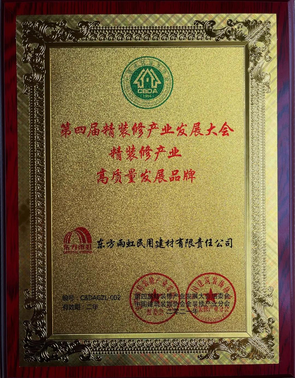 77���� �C ȫ����ȫ����̬�ȵ���������ֱ��ƽ̨