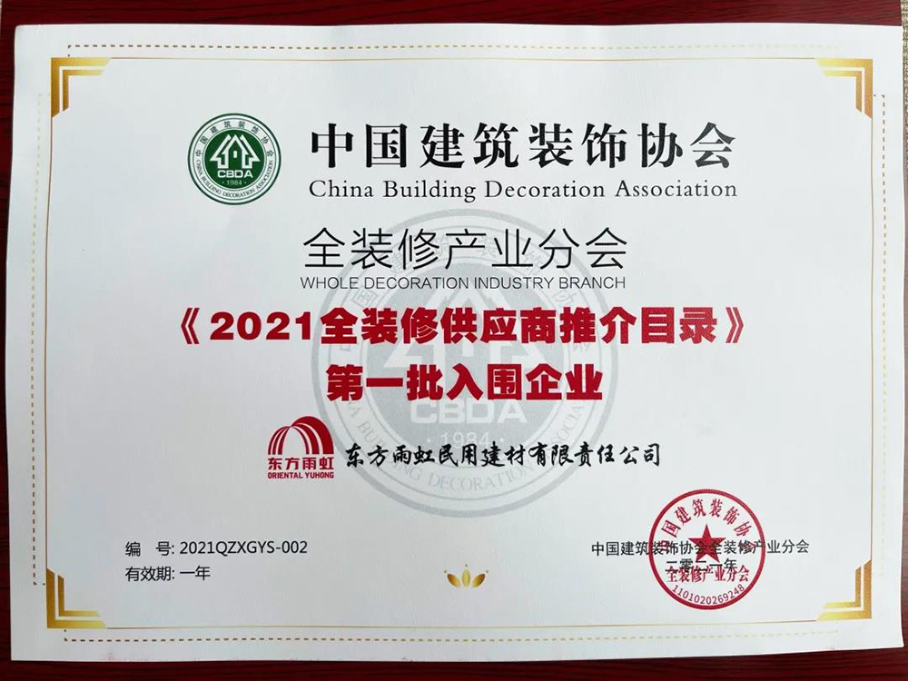 77���� �C ȫ����ȫ����̬�ȵ���������ֱ��ƽ̨