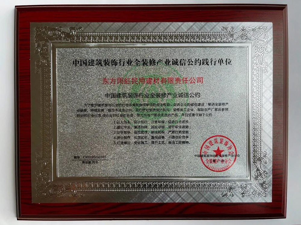 77���� �C ȫ����ȫ����̬�ȵ���������ֱ��ƽ̨