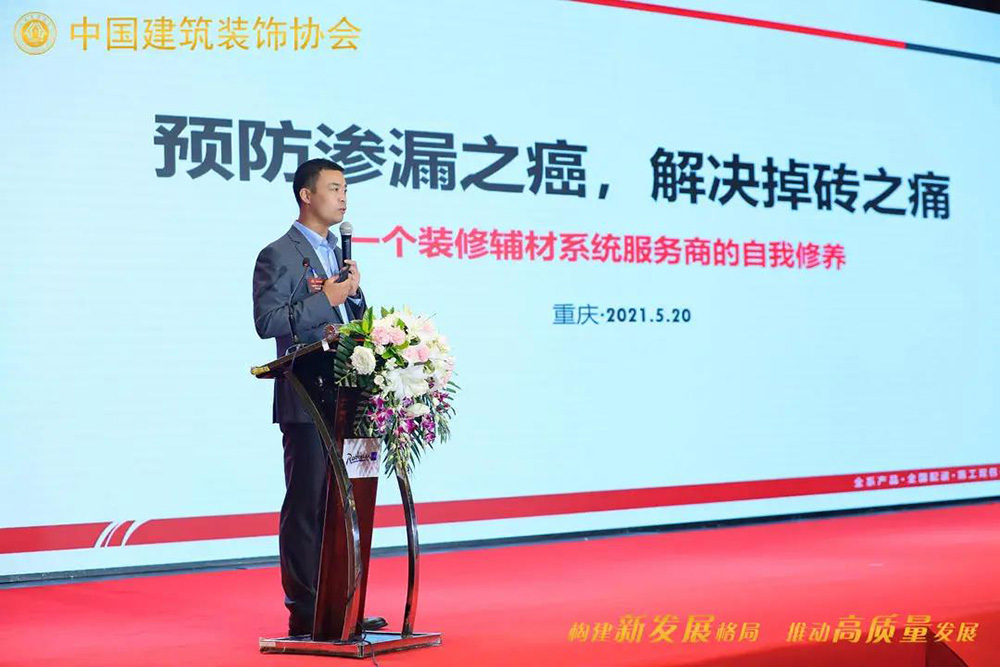 77���� �C ȫ����ȫ����̬�ȵ���������ֱ��ƽ̨