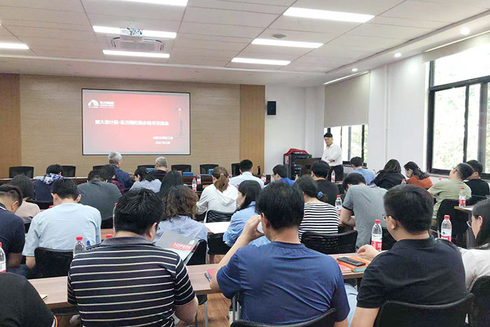 77���� �C ȫ����ȫ����̬�ȵ���������ֱ��ƽ̨