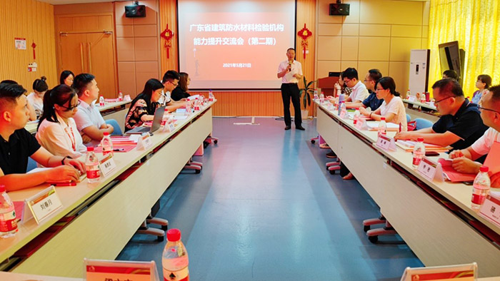 77���� �C ȫ����ȫ����̬�ȵ���������ֱ��ƽ̨